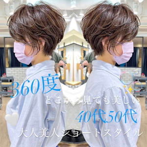 40代50代60代 面長カバー 大人ショート　安 - BUMP GINZA【バンプ ギンザ】掲載中