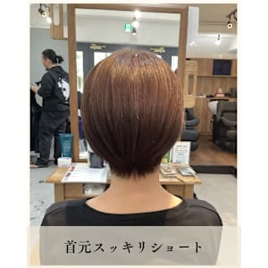 ≪お客様スタイル≫ 首元スッキリショート - chan.【チャンドット】掲載中