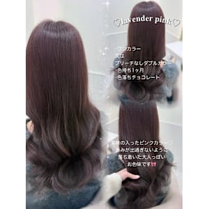 ブリーチなしラベンダーピンク＊rina/小顔/大須 /栄 - Lilme【リルミー】掲載中