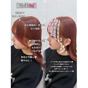 前髪カット/後れ毛/顔まわりカット/rina/小顔/大須  - Lilme【リルミー】掲載中