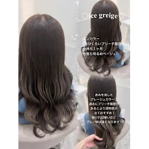 イルミナカラーアイスグレージュ＊rina/小顔/大須 /栄 - Lilme【リルミー】掲載中