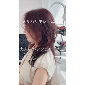 ハッシュカット/ハッシュレイヤー/レイヤーカット - HaKU maison髪質改善/ハイライト/ショートボブ/パーマ【ハクメゾン】【ハクメゾン】掲載中