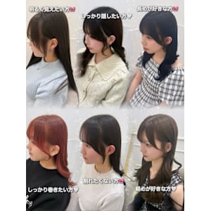 前髪カット/後れ毛/顔まわりカット/rina/小顔/大須  - Lilme【リルミー】掲載中