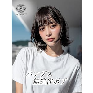 バングス無造作ボブ☆銀座/東京駅 - MAXBEAUTY GINZA【マックスビューティーギンザ】掲載中