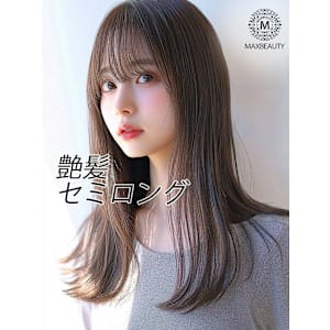 髪質改善艶髪セミロング☆銀座/東京駅 - MAXBEAUTY GINZA【マックスビューティーギンザ】掲載中