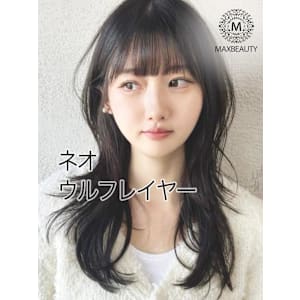 ネオウルフレイヤーセミロング☆銀座/東京駅/有楽町 - MAXBEAUTY GINZA【マックスビューティーギンザ】掲載中
