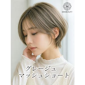 グレージュマッシュショート☆銀座/東京駅 - MAXBEAUTY GINZA【マックスビューティーギンザ】掲載中