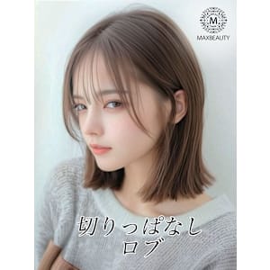 切りっぱなしロブ☆銀座/東京駅 - MAXBEAUTY GINZA【マックスビューティーギンザ】掲載中
