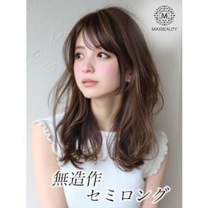 無造作セミロング☆銀座/東京駅 - MAXBEAUTY GINZA【マックスビューティーギンザ】掲載中