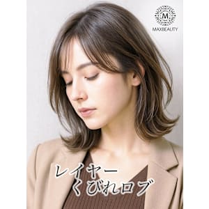 レイヤーくびれロブ☆銀座/東京駅 - MAXBEAUTY GINZA【マックスビューティーギンザ】掲載中