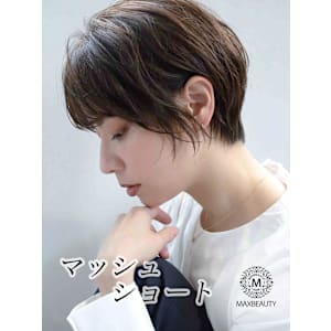 マッシュショート☆銀座/東京駅 - MAXBEAUTY GINZA【マックスビューティーギンザ】掲載中