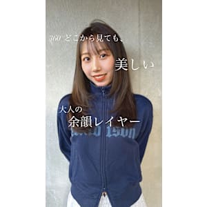 大人余韻レイヤー/大人レイヤー/艶髪レイヤー - fiica 表参道 【フィーカ】【フィーカ　オモテサンドウ】掲載中