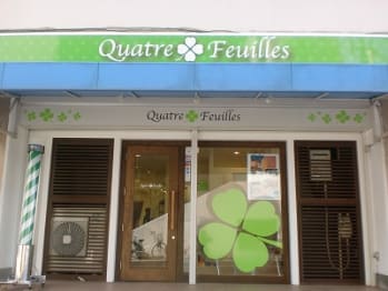 Quatre Feuilles【キャトルフィーユ】(千葉県八千代市／美容室)