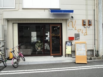 VIVID(大阪府大阪市)
