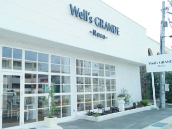 Well's GRANDE 奈良店【ウェルズグランデナラテン】(奈良県奈良市／美容室)