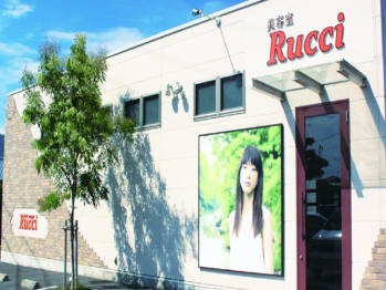 Rucci【ルッチ】(徳島県徳島市／美容室)