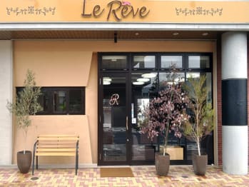 Le Reve【ラレヴ】(広島県廿日市市／美容室)