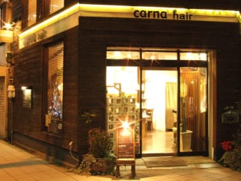 carna hair【カルナヘアー】(大阪府大阪市北区中津／美容室)