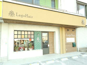 Lego Hair 金剛店(大阪府大阪狭山市)