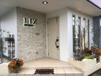 PRIVATE SALON LIZ(群馬県高崎市)