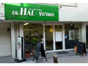 Dh-HAL Ve'nus 金沢文庫店(神奈川県横浜市)