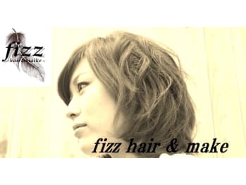 fizz hair＆make 御徒町【フィズヘアーアンドメイクオカチマチ】(東京都台東区／美容室)