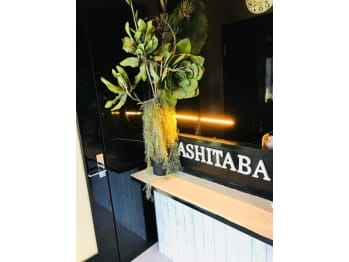 ashitaba美容室【アシタバビヨウシツ】(神奈川県三浦市／美容室)