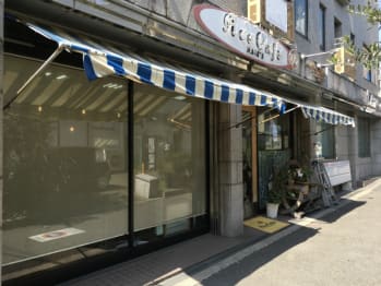 Ace Cafe hair's(大阪府四條畷市)