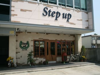 Step up【ステップアップ】(愛知県長久手市／美容室)