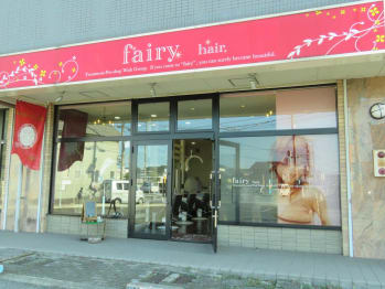 fairy sasaoki【フェアリー】(岡山県倉敷市／美容室)