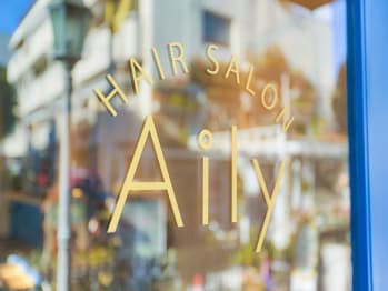 Aily(東京都目黒区)