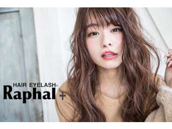 hair＆make Raphal【ラファル】(長崎県長崎市／美容室)