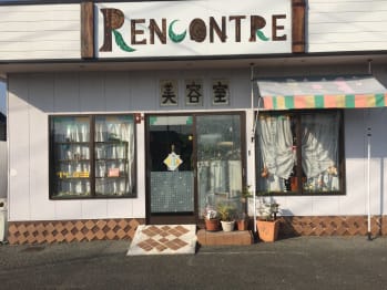 RENCONTRE【ランコントル】(熊本県玉名市／美容室)