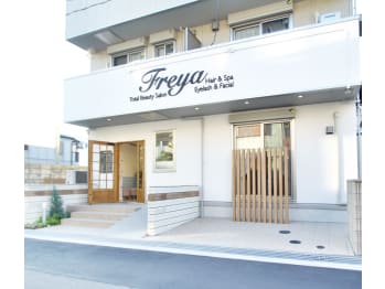 FreyaHair&Spa TotalBeautySalon(兵庫県尼崎市)