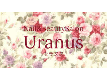 ネイル&ビューティーサロン Uranus(神奈川県横浜市鶴見区)