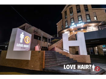 LOVE HAIR? for men 1st【ラブヘアフォーメンファースト】(福岡県福岡市西区／美容室)
