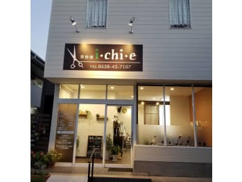 美容室 ichie(静岡県袋井市)