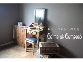 Calme et Compose'(静岡県藤枝市)