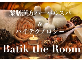 Batik the Room(京都府長岡京市)