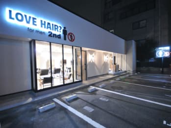 LOVE HAIR? for men 2nd【ラブヘアフォーメンセカンド】(福岡県福岡市早良区／美容室)