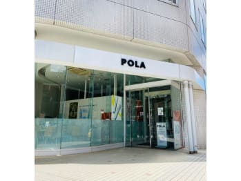 POLA南1条店 コフレ m!co(北海道札幌市中央区)