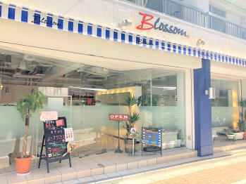 Blossom ときわ台南口店(東京都板橋区)