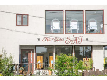 Hair Space SAI【ヘアースペースサイ】(茨城県日立市諏訪町／美容室)