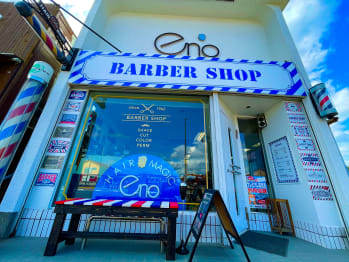 BARBER SHOP eno【バーバーショップエノ】(鹿児島県薩摩川内市／美容室)