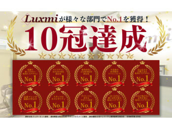Luxmi【ラクシュミー】(北海道札幌市中央区)