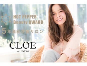 CLOE by LUVISM BP2店(新潟県新潟市中央区)