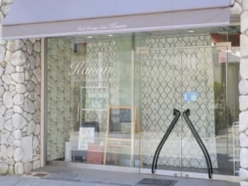 Total Beauty Salon  －Kanon－(兵庫県西宮市)