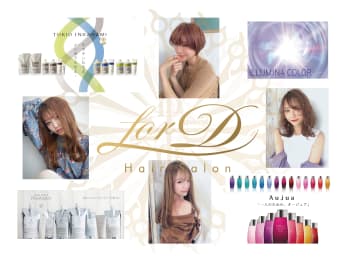 Hair Salon for D【ヘアサロン フォーディー】(愛知県犬山市／美容室)