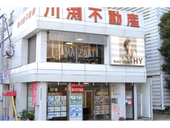 hair make HY 二子玉川店(東京都世田谷区)