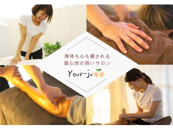 Your-ju(愛知県名古屋市昭和区)